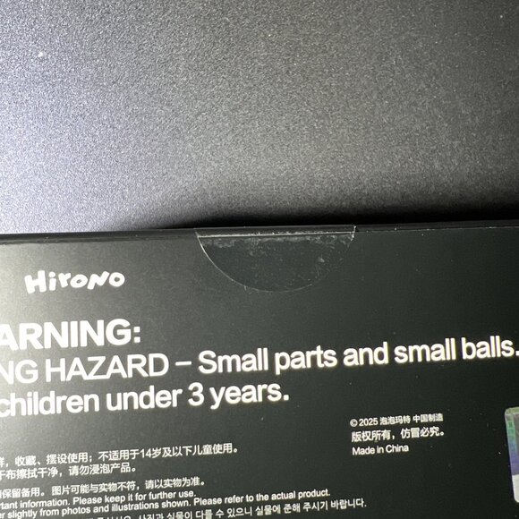 Hirono the Pianist Pop Mart 2025 Figure New Sealed Pop Mart Popmart US Seller - Picture 8 of 8